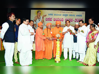 ಬಸವಣ್ಣನವರನ್ನು ಇನ್ನೂ ಅರ್ಥೈಸಿಕೊಳ್ಳದ ಜನ