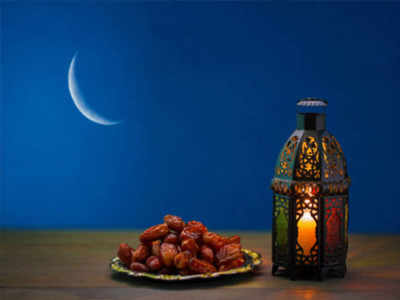 रमजानचा उपवास मंगळवारपासून
