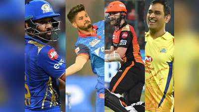 IPL 2019: प्लेऑफ में कौन-कौन सी टीम, किसका किससे मुकाबला, जानिए