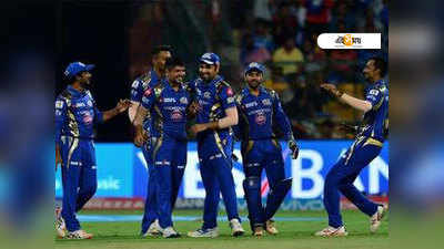 IPL 12: মুম্বই ঝড়ে আইপিএল থেকে ছিটকে গেল কেকেআর