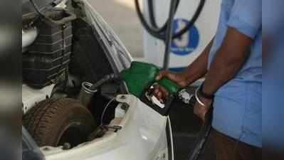 Petrol Price: பெட்ரோல் விலை குறைவு: பெட்ரோல் ரூ.75.79, டீசல் ரூ.70.43க்கு விற்பனை!