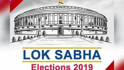 7 மாநிலங்களில் 51 தொகுதிகளுக்கான 5ம் கட்ட வாக்குப்பதிவு தொடங்கியது!