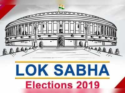 7 மாநிலங்களில் 51 தொகுதிகளுக்கான 5ம் கட்ட வாக்குப்பதிவு தொடங்கியது!