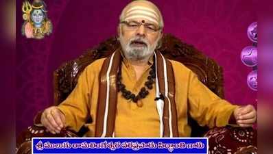 Mulugu Panchangam: మే 6 సోమవారం -తిథి, నక్షత్రం