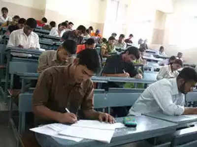 NEET 2019 Analysis: जानें कैसा रहा छात्रों का अनुभव, बायॉलजी पेपर था आसान