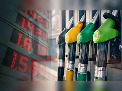 Petrol Price in Kerala: സംസ്ഥാനത്ത് ഇന്ധന വില വീണ്ടും കുറഞ്ഞു; പെട്രോളിന് 76.25 രൂപ