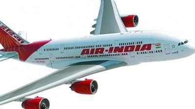 Air India:  நிறுவனத்தில் வேலை வாய்ப்பு!