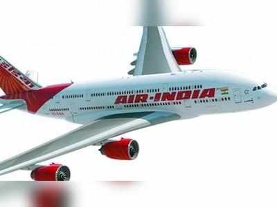 Air India:  நிறுவனத்தில் வேலை வாய்ப்பு!