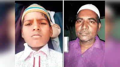 मुंबई: बकरीच्या हल्ल्यात १३ वर्षीय मुलाचा मृत्यू