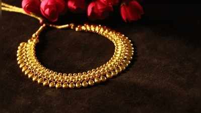 Gold Rate: தங்கம் விலை இன்று உயர்வு!