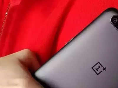 OnePlus 7 Pro होगा UFS 3.0 स्टोरेज वाला पहला स्मार्टफोन, मिलेगी सुपरफास्ट स्पीड