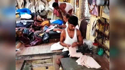 कानपुर: ऐसे तो दम तोड़ देगा 20 हजार करोड़ का चमड़ा कारोबार!
