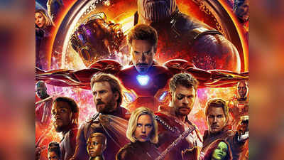 Avengers Endgame box office collection: दूसरे वीकेंड पर 300 करोड़ क्लब में एंट्री