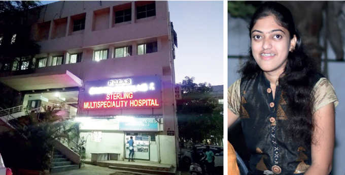 Pune Hospital