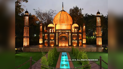 दिल्ली में ही स्थित हैं दुनिया के 7 अजूबे वेस्ट टु वंडर पार्क आएं