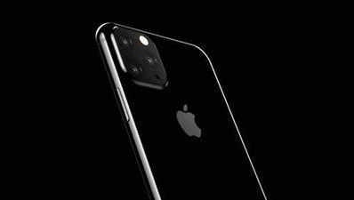 iPhone 11 में मिल सकता है नया ऐंटेना डिजाइन, बेहतर इनडोर नेविगेशन में करेगा मदद