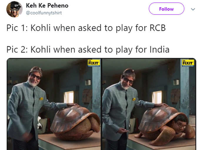 गजब हाल है...