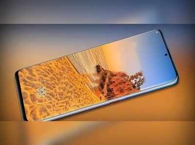 Huawei Mate 30 Pro: ಹುವೈ ಫ್ಲ್ಯಾಗ್‌ಶಿಪ್ ಸ್ಮಾರ್ಟ್‌ಫೋನ್