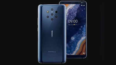 Nokia 9 PureView भारत में जल्द होगा है लॉन्च, 5 रियर कैमरे वाला दुनिया का पहला फोन