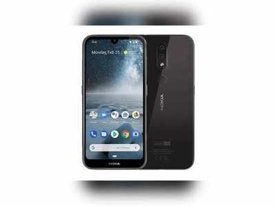 Nokia 4.2: ದೇಶದಲ್ಲಿ ಮಂಗಳವಾರ ಬಿಡುಗಡೆ