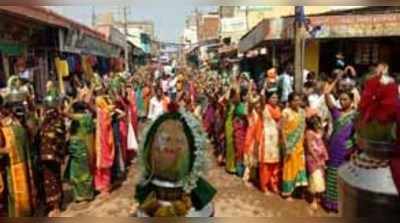 ಚನ್ನಬಸವ ಶಿವಯೋಗಿಗಳ ಅದ್ಧೂರಿ ಪಲ್ಲಕ್ಕಿ ಉತ್ಸವ