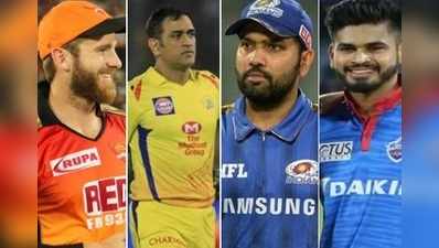 IPL 2019 Playoffs: ఈరోజు నుంచే ప్లేఆఫ్ మ్యాచ్‌లు.. ముంబయి, చెన్నై మధ్య తొలి ఫైట్ 