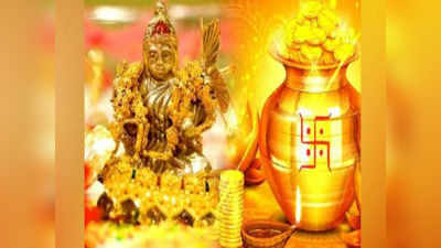 Today Gold Rate: అక్షయ తృతీయ ఎఫెక్ట్.. రెట్టింపు కానున్న పసిడి అమ్మకాలు