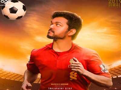 ’தளபதி 63’ படத்தில் வரும் கால்பந்து மைதானம் இப்படித் தான் இருக்கும் - வெளியான புகைப்படங்கள்!