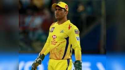 MI vs CSK IPL 2019: ఐపీఎల్‌ మధ్యలో రాంచీకి వెళ్లి ఓటేసిన ధోని