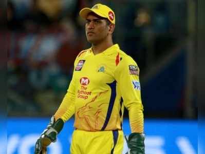 MI vs CSK IPL 2019: ఐపీఎల్‌ మధ్యలో రాంచీకి వెళ్లి ఓటేసిన ధోని