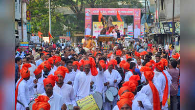 जय शिवाजी, जय भवानी