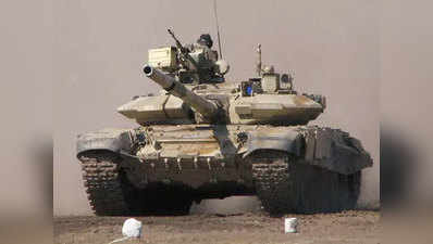 सेना के बेड़े में शामिल होंगे 464 नए टी-90 टैंक, पाक सीमा पर होगी तैनाती