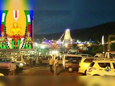 Simhachalam Temple: సింహాచలం స్వామి నిజరూపదర్శనం.. పోటెత్తిన భక్తులు, ప్రముఖులు