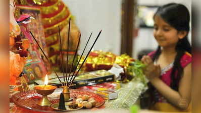 Happy Akshaya Tritiya: അക്ഷയ തൃതീയ വ്രതം അനുഷ്ഠിക്കാം