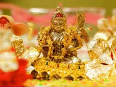 #AkshayaTritiya: அட்சய திருதியை அன்று தங்கம் மட்டுமல்ல இதையும் வாங்கலாமாம்...!