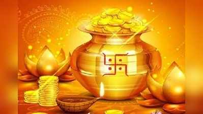 Gold Rate: தங்கம், வெள்ளி விலை இன்று உயர்வு!