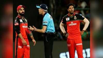 Umesh Yadav No Ball: కోహ్లీతో వివాదం.. కట్టలుతెంచుకున్న అంపైర్ ఆగ్రహం!