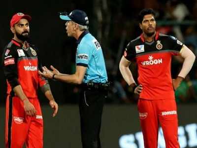 Umesh Yadav No Ball: కోహ్లీతో వివాదం.. కట్టలుతెంచుకున్న అంపైర్ ఆగ్రహం!