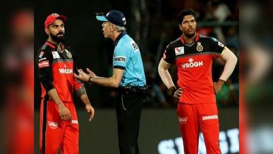 Umesh Yadav No Ball: కోహ్లీతో వివాదం.. కట్టలుతెంచుకున్న అంపైర్ ఆగ్రహం! 