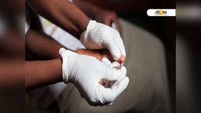 সুস্থ ব্যক্তির গায়ে HIV+ দাগিয়ে দিল AIIMS, ক্ষতিপূরণ ₹৬০ হাজার!