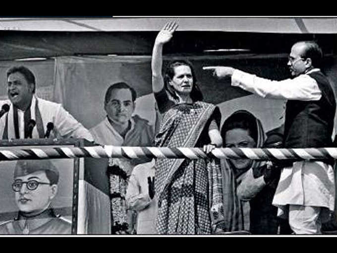 1998: सोनिया गांधी की राजनीतिक पारी का आगाज