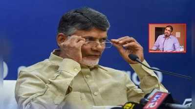 AP Cabinet Meeting: సీఎస్ వర్సెస్ చంద్రబాబు.. మే 10న ఏం జరగబోతోంది? 