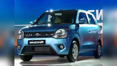 मारुति सुजुकी ला रही WagonR पर बेस्ड 7 सीटर कार