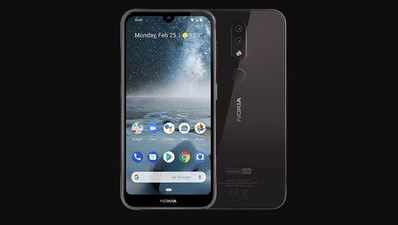 Nokia 4.2 அறிமுகம்: குறைந்த விலையில் நிறைந்த சிறப்பம்சங்கள்..!