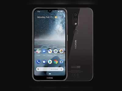 Nokia 4.2 அறிமுகம்: குறைந்த விலையில் நிறைந்த சிறப்பம்சங்கள்..!