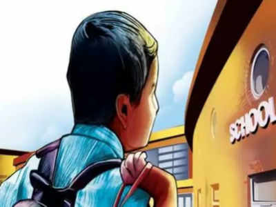 Andhra School Syllabus 2020: ఏపీలో బడిపిల్లలకు తగ్గనున్న భారం.. సగానికి తగ్గనున్న సిలబస్