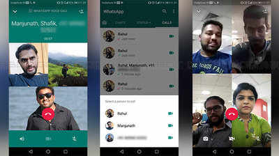 WhatsApp Update: இனி சிம்பிளாக குரூப் கால் பண்ணலாம்!