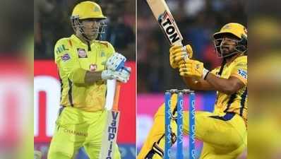 Today Match CSK vs MI: చెపాక్‌లో ఆ స్థానాన్ని కెప్టెన్ ధోనీ ఎవరికిస్తాడో..?