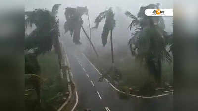 জলীয় বাষ্প টেনে গরম বাড়িয়ে দিচ্ছে ফণী