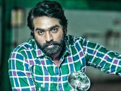 Vijay Sethupathi: சங்கத் தமிழனாக விஜய் சேதுபதி நடிக்கும் புதிய படத்தின் அசத்தல் முதல் பார்வை